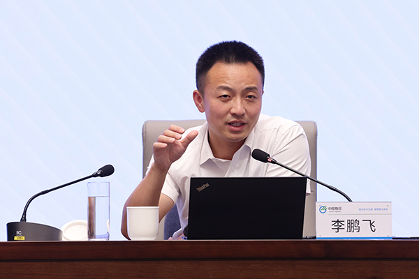 jiuyou.com物流集团举办改革三年行动高质量收官培训会